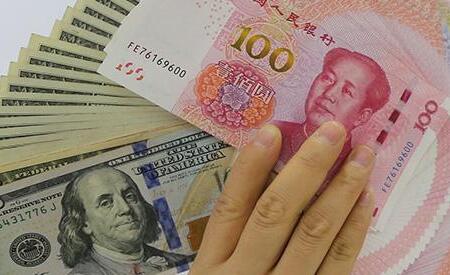 外汇局:二季度中国国际收支保持基本平衡