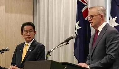 日澳签新安全宣言,专家:可能成为印太版“北约”雏形