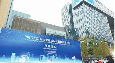 171b033c-c068-4ae5-9d5b-973cb64aaaf4.jpg