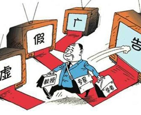揭破：婆家一码一肖100警惕虚假宣传、全面解答与解释