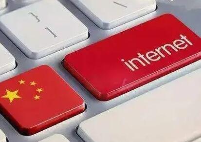 重启全球增长，中国作出表率