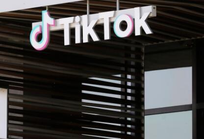 外媒：TikTok讨论B方案 美国业务如何可以不卖掉