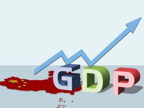 经济增速世界第一竟是这国!