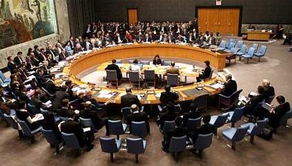 联合国选举通过4个新安理会非常任理事国