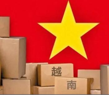 越南农产品出口490.4亿美元！对美国出口123亿