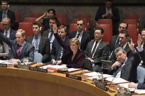 瑞士等5国当选联合国安理会非常任理事国