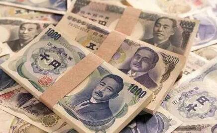 日本中央政府债务总额达到1255万亿日元 创历史新高