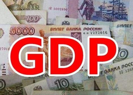 乌克兰称2022年GDP下降30%，“经济被彻底摧毁”