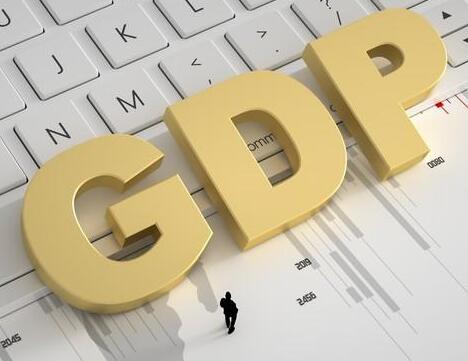 IMF：预测日本GDP将跌至全球第四