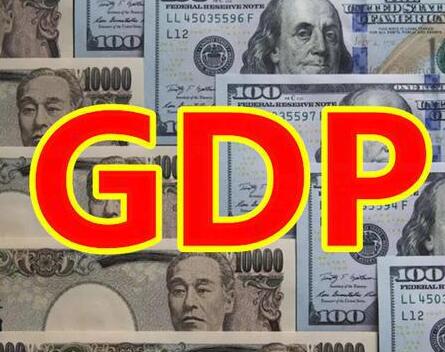 日本今年GDP预测将跌至全球第四，被德国反超
