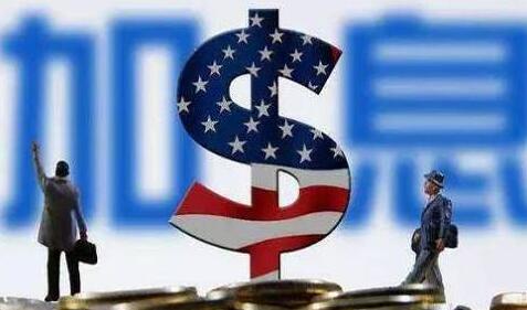 美联储已完成加息周期?PIMCO警告:这一想法是“危险的”