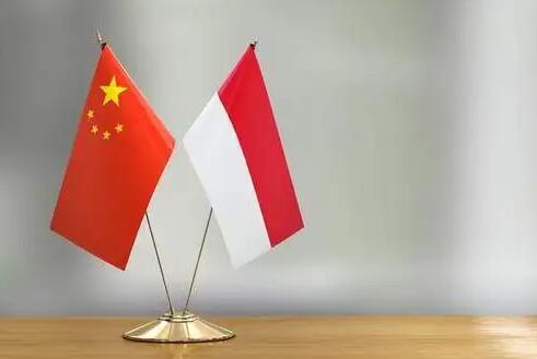 印尼媒体:与中国合作是印尼经济发展的关键