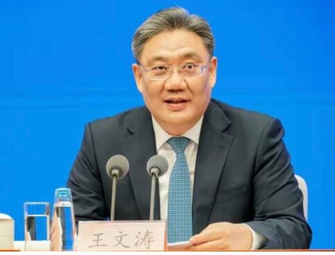 商务部部长王文涛会见英飞凌科技公司首席执行官哈内贝克