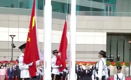香港特区举行成立23周年升旗仪式及庆祝酒会