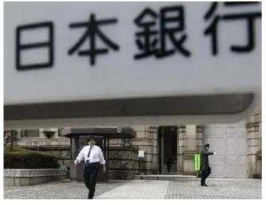 日本各大电力公司申请电费上涨 通胀燎原下宽松政策能走多远?
