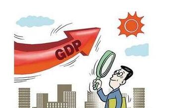 日本第三季度GDP折合年率增长21.4% 预估增长18.9%