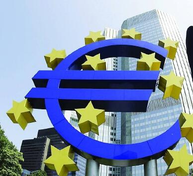 欧洲央行官员：将继续加息 直到通胀得到控制