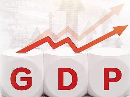 新加坡再次下调经济展望：预计今年GDP萎缩4-7%
