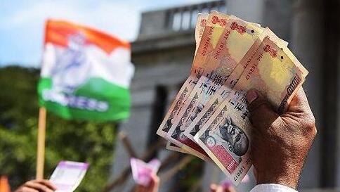 14国“宣布”大消息！印度推出“废钞2.0”，全世界都怕了！