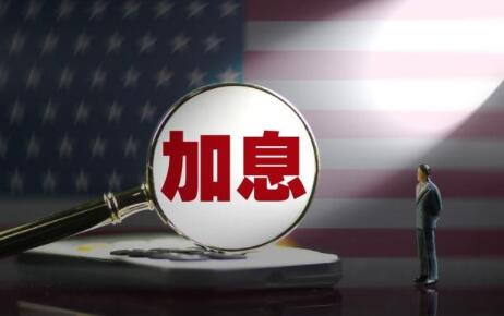 美联储不救股东引发抛盘如泉涌 第一共和等多家银行股盘前重挫