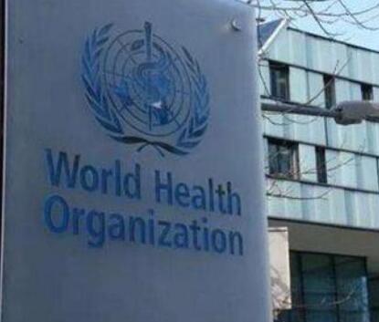 世卫组织：全球新冠肺炎病例超过327万例
