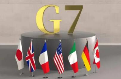 报告出炉，韩媒叹难成“G7级强国”