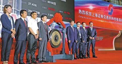 c73cf874-1fd6-4151-8fd0-d9056368a5ef.jpg