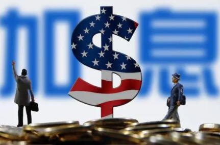 “新美联储通讯社”:通胀趋势足以令央行下周按兵不动