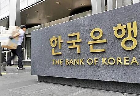 韩国央行加息50个基点将利率提高至3.00%
