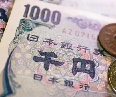 日本通胀31年来首破3% 央行会否因此转变宽松立场?