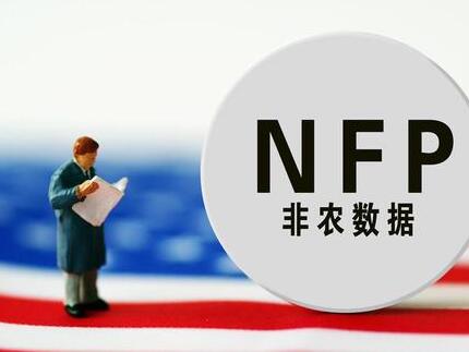 美国非农就业数据大超预期,最后的疯狂表演