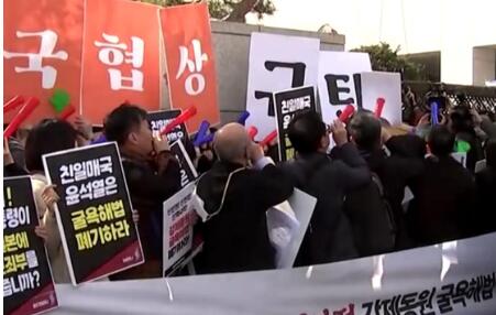日本应道歉！调查称六成韩国人反对二战劳工赔偿方案