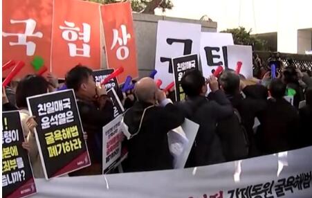 日本应道歉!调查称六成韩国人反对二战劳工赔偿方案
