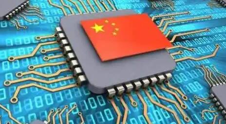 中方回应美对芯片实施新出口管制：出于维护科技霸权需要恶意封锁打压中企