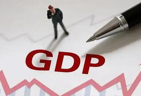 IMF警告:经济碎片化可能会使全球GDP下降7%