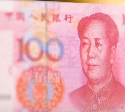 新闻>正文 中国人民银行在香港成功发行了50亿元6个月期人民币央行