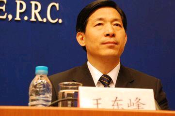 王东峰等四省新书记 履新都讲了什么?