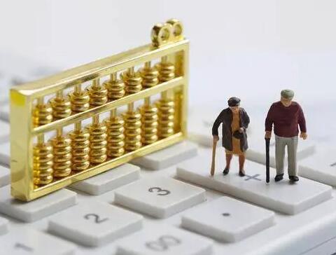 世界银行:人口老龄化加剧使许多国家愈加依赖移民