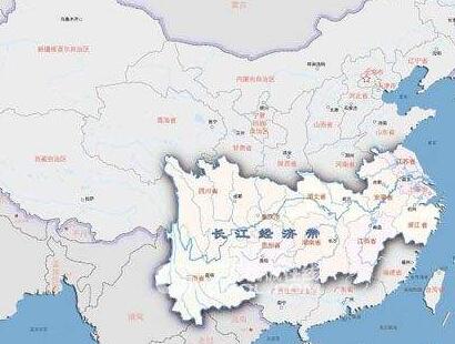 三大城市群串联长江经济带