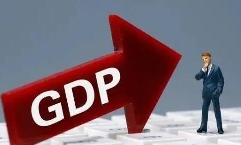 比市场预测的要差得多！一季度，美国GDP增速只有1.6%？