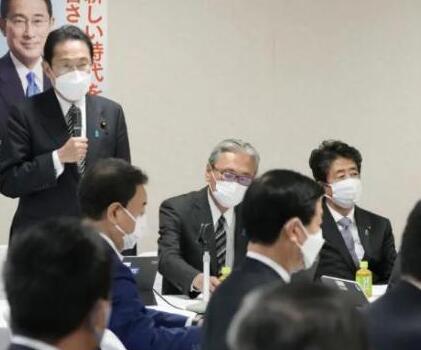 日首相岸田罕见出席修宪会议 称将全力实现修宪