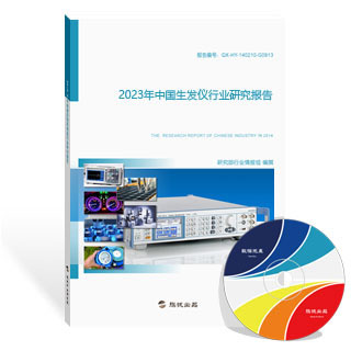 生发仪行业研究报告