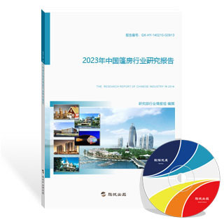 篷房行业研究报告