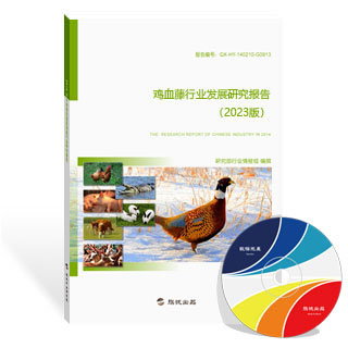 鸡血藤行业发展研究报告