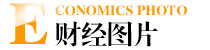财经图片