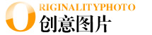 创意图片